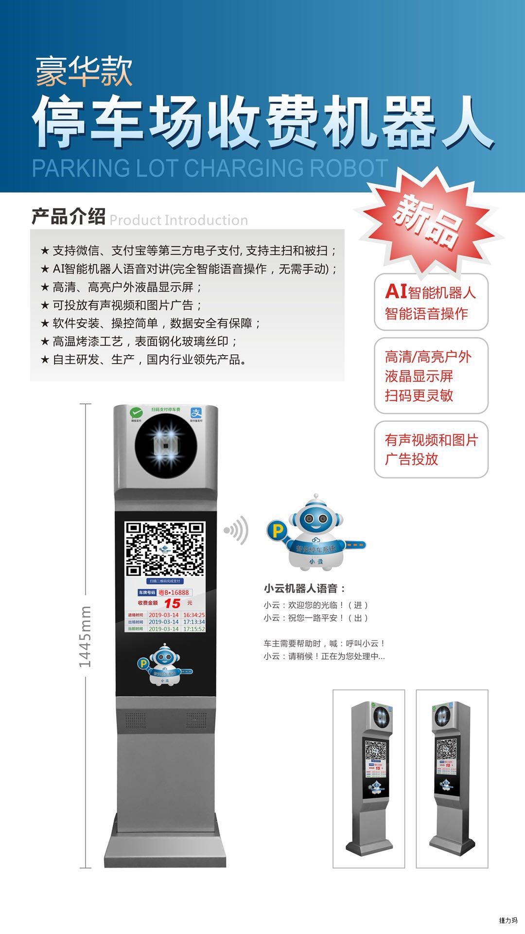 &#20048;&#21160;&#23448;&#26041;&#32593;&#39029;&#29256;&#45;&#20048;&#21160;&#40;&#20013;&#22269;&#41;